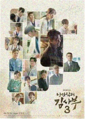 云端恋人 - 短剧 - 2025