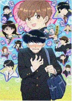 幻境之门